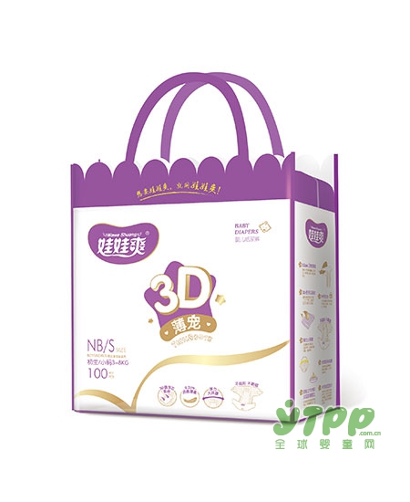 娃娃爽：关于纸尿裤使用问题解答 新手妈妈快来看看吧