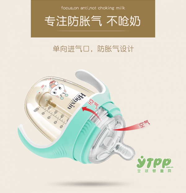 ppsu奶瓶用的人多吗  皇星e族ppsu奶瓶好用吗