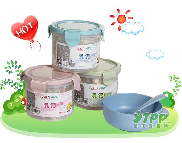 儿童辅食品牌有哪些    正旺天然健康的婴童食品好选择
