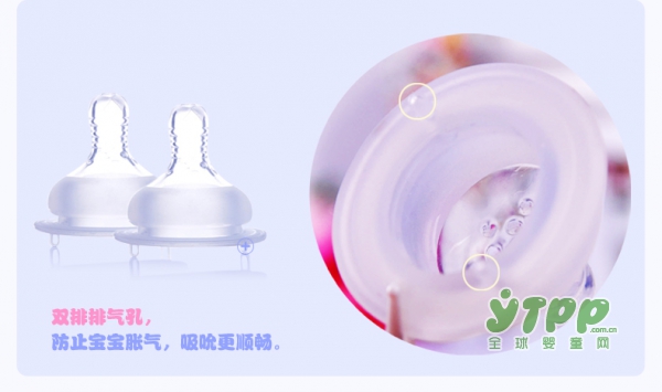 艾贝琪婴儿奶嘴使用效果如何 来看看宝妈是怎么说的
