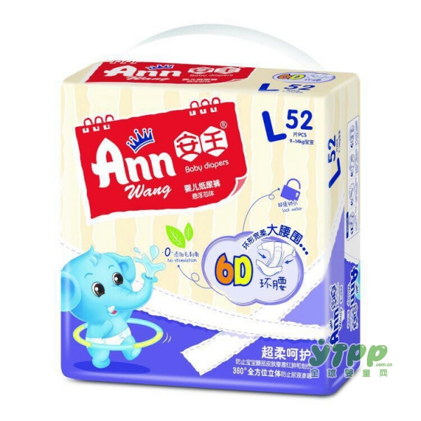 纸尿裤代理什么品牌比较好   睡安宝纸尿裤如何