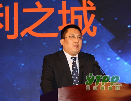 石家庄举行首届婴幼儿配方奶粉创新发展论坛  君乐宝刘森淼致辞