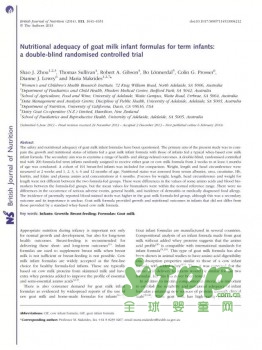 卡洛塔妮羊奶粉顺利通过国家奶粉配方注册