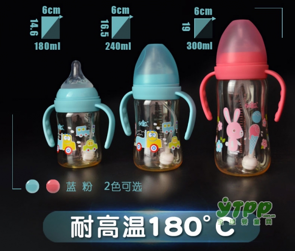 婴儿奶瓶哪个牌子好 日康ppsu奶瓶宝宝的理想奶瓶