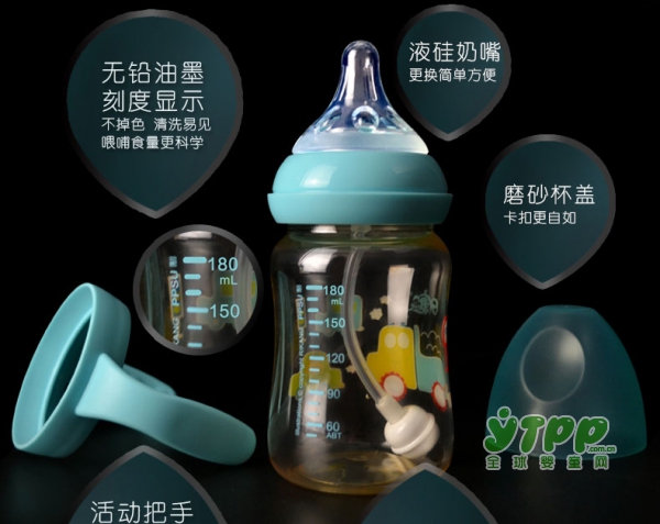 婴儿奶瓶哪个牌子好 日康ppsu奶瓶宝宝的理想奶瓶