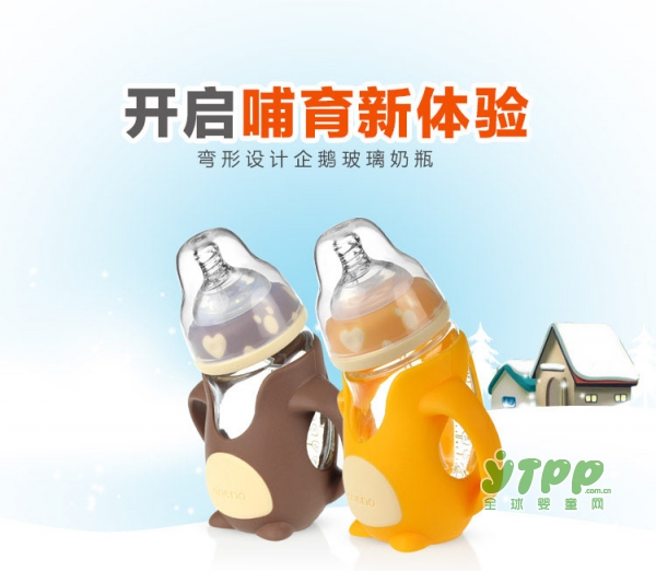 恩尼诺防摔玻璃奶瓶 玻璃奶瓶怎么消毒