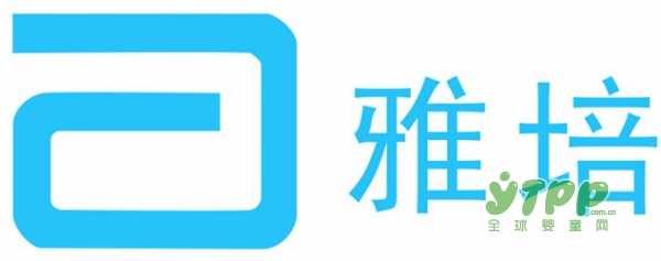 雅培婴幼儿奶粉标签标识不合格  已责令整改