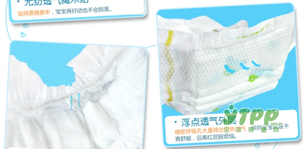 如何给宝宝买到最合适的纸尿裤呢？泰迪熊纸尿裤怎么样？