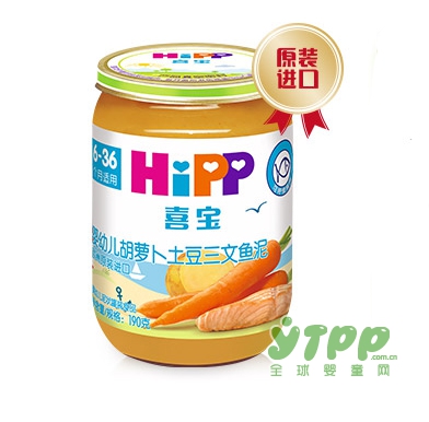 六个月的宝宝能吃果泥吗  喜宝婴儿辅食蔬菜泥原装进口
