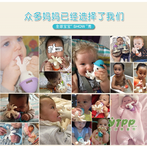 如何做好宝宝的口腔护理 mombella妈贝乐章鱼牙胶玩具