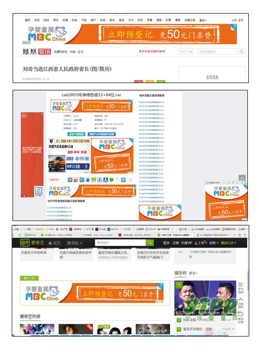 2017深圳国际孕婴童展倒计时3天  亮点抢先看