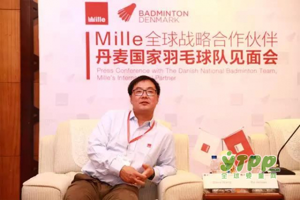 体育市场前景广阔 Mille助力丹麦国家羽毛球队 借势体育营销