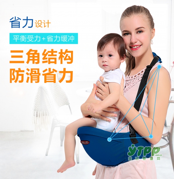 如何带宝宝轻松出行 天才一叮背带前抱式婴儿腰凳