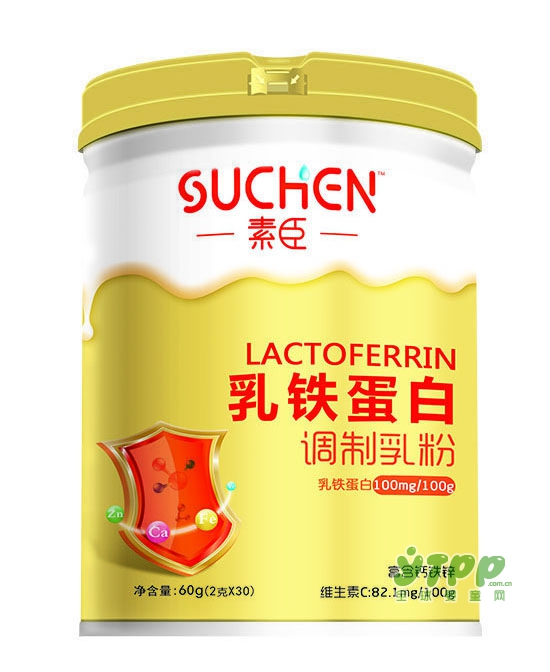 感恩节•感谢你  热烈祝贺江西功夫熊实业有限公司入驻全球婴童网