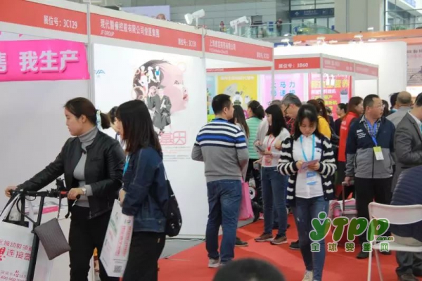 2017深圳国际幼教展在深圳会展中心盛大开幕