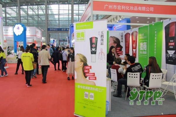 2017深圳国际幼教展在深圳会展中心盛大开幕