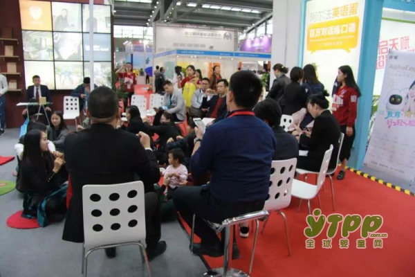 2017深圳国际幼教展在深圳会展中心盛大开幕