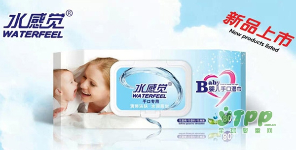 婴幼儿湿巾什么牌子好 水感觉婴儿湿巾八大优势分析