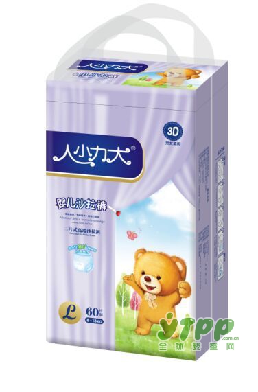 恭贺：眉山聪博人小力大品牌与全球婴童网达成战略合作