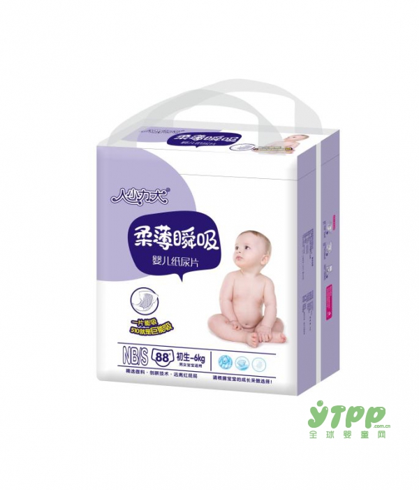 恭贺：眉山聪博人小力大品牌与全球婴童网达成战略合作