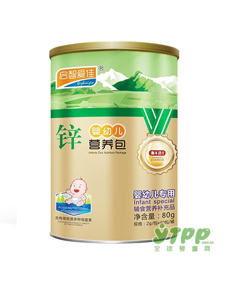 婴幼儿钙、铁、锌元素如何获取 每日一包启智爱佳营养包