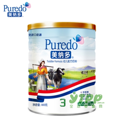 美纳多荷兰原装进口婴儿奶粉   湿法工艺保持了奶粉的新鲜更营养