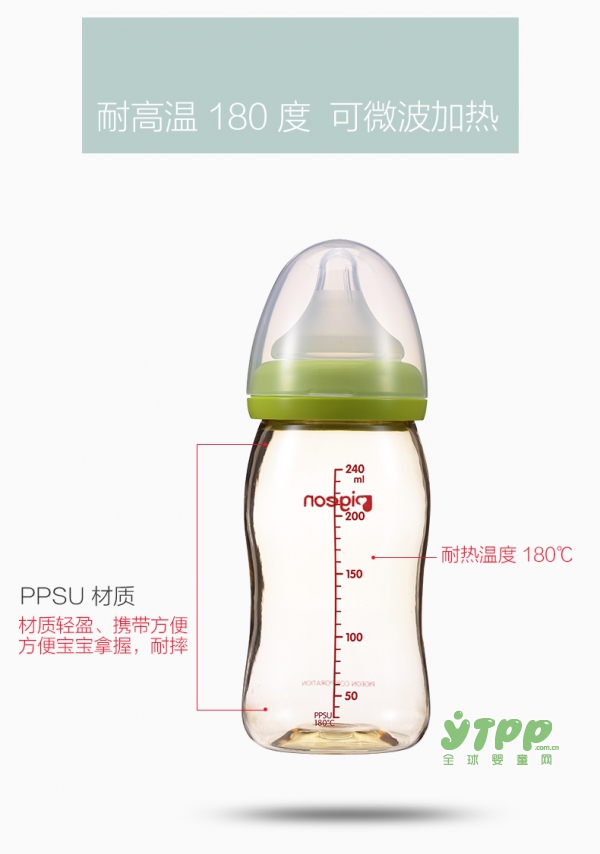 婴儿奶瓶什么牌子好 2017流行的几款奶瓶你知道吗