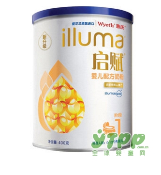 爱尔兰原装进口惠氏启赋奶粉  亲和人体配方更好吸收
