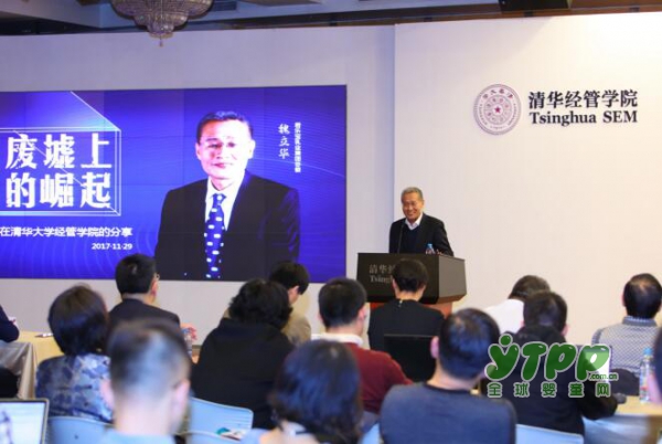 君乐宝奶粉与清华大学达成战略合作   国产奶粉的新时代来临啦