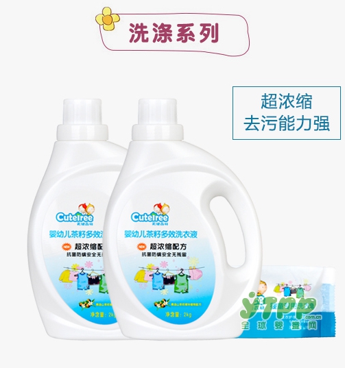 天使森林：冬天宝宝护肤的方法 看完这篇让孩子水嫩一冬