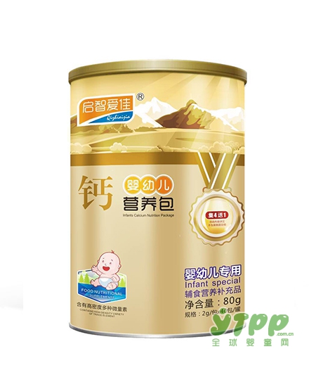 宝宝长牙期要如何补充营养  启智爱佳为宝宝的萌牙期护航