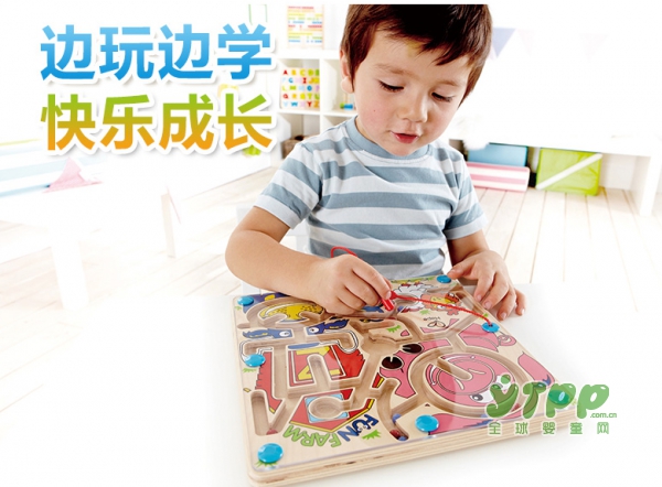 hape迷宫玩具走珠益智玩具   快乐农场迷宫时尚又有趣