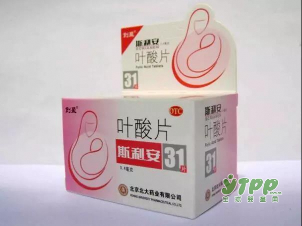 叶酸排行榜！孕妇吃叶酸有什么好吃？
