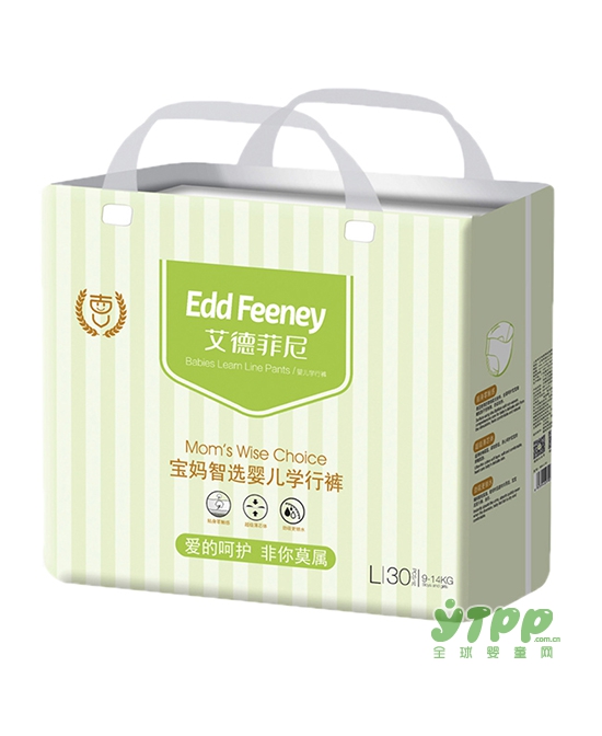 婴儿纸尿裤市场竞争日趋激烈 为何艾德菲尼能突出重围