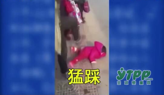 男子当街掌掴踩踏女童 儿童该如何保护好自己