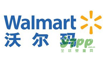 沃尔玛董事会主席：食品安全是挑战 沃尔玛推出了食品安全项目合作计划