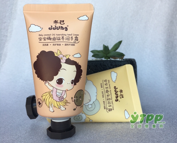 冬己羊脂椰油润手霜 给宝宝一双白白嫩嫩的小手