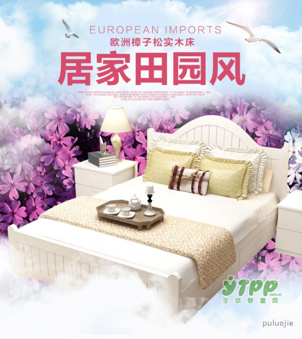 如何给孩子选择合适的童床 选购儿童床的几大要点