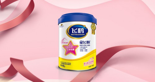 飞鹤奶粉以匠心守护品牌形象 以品质回馈消费者
