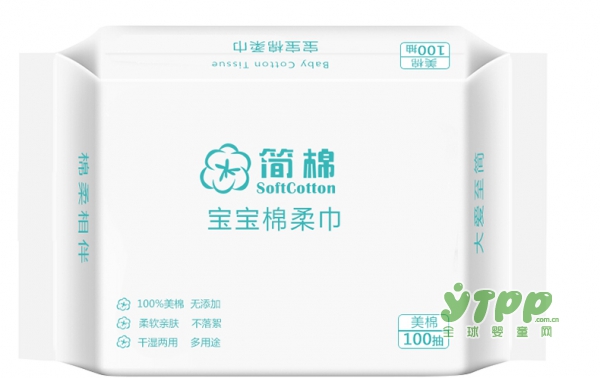 湿巾有防腐剂？不妨用简棉婴儿柔湿巾