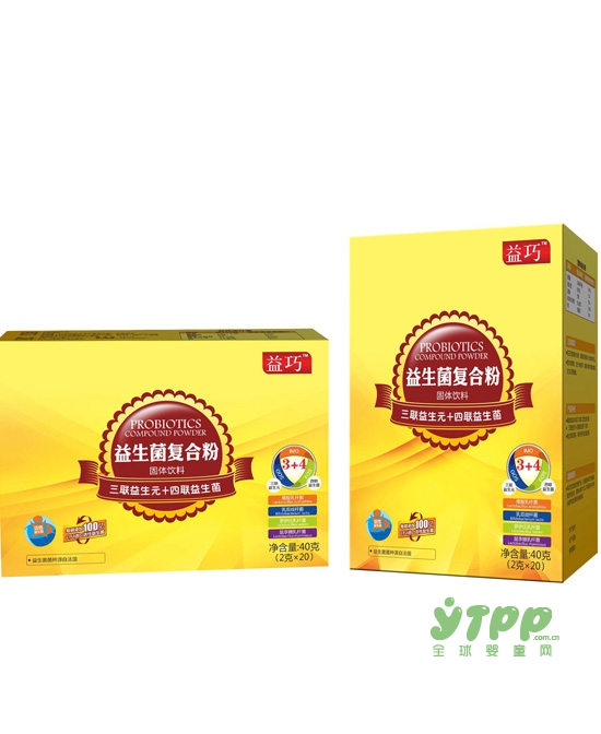 宝宝冬季该怎么吃才好   益巧与你分享宝宝过冬饮食全攻略