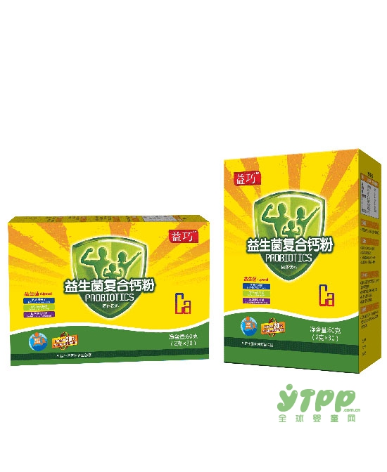 宝宝冬季该怎么吃才好   益巧与你分享宝宝过冬饮食全攻略