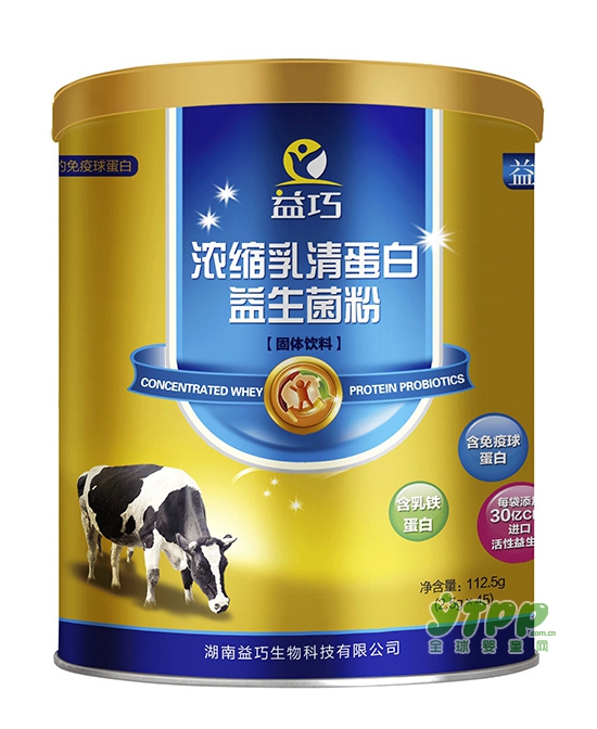 宝宝冬季该怎么吃才好   益巧与你分享宝宝过冬饮食全攻略