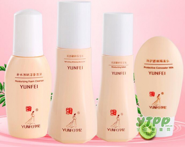 孕期激素剧增 如何改善孕妈皮肤
