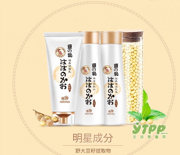 冬天孕妇脸部干燥可以用护肤品吗？