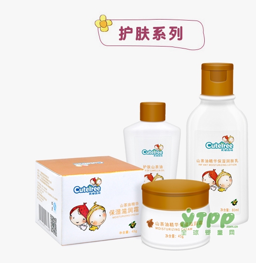 喜讯：热烈祝贺江苏徐州庄雪侠女士与天使森林签约成功