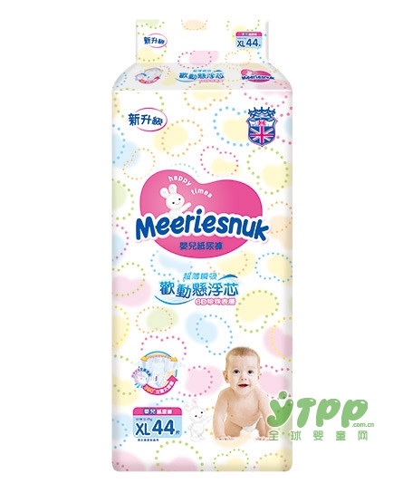 英国花王纸尿裤怎么样？好不好用？性价比高吗？