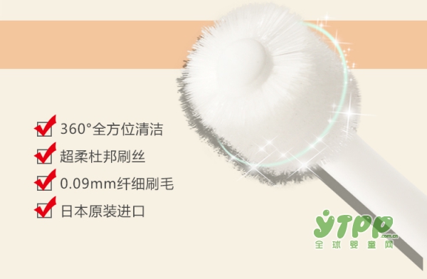 宝宝刚开始长牙要怎么护理 选好牙刷是第一步