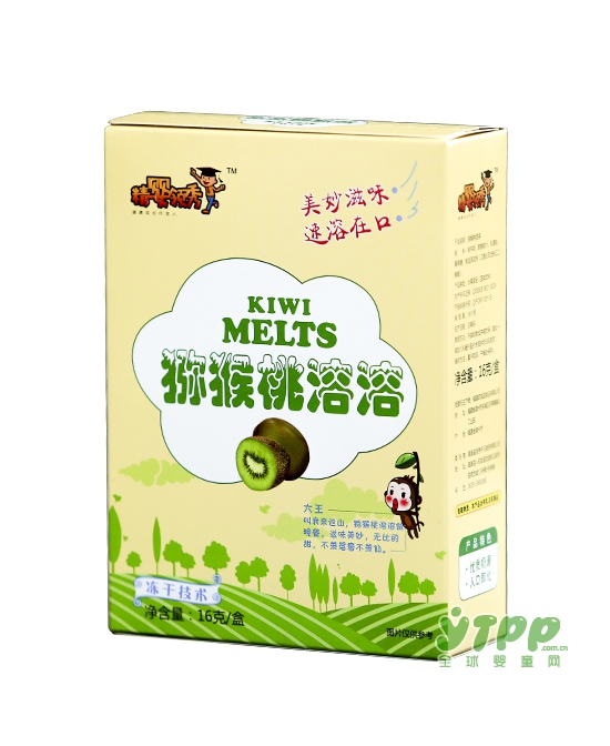 2018加盟什么好  精婴领秀辅食邀您来加盟啦