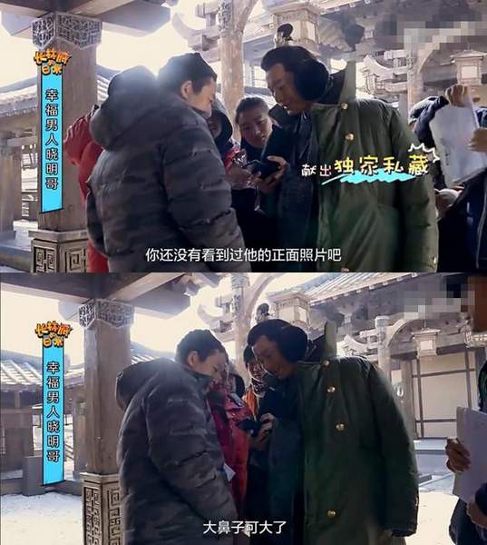 黄晓明炫耀儿子正面照 而这是最好的亲子互动